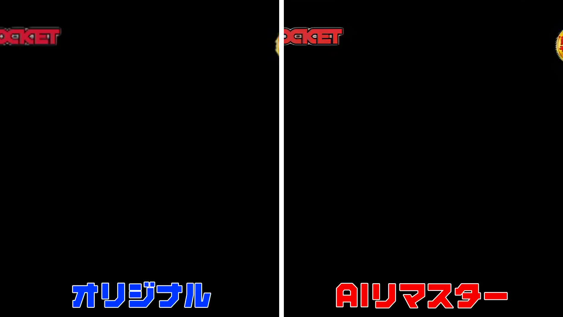 AI リマスター版 】えっ、ホント！？身長139cm あの最も低身長な現役マラソン選手がAVデビュー！ 藤澤結衣 - 無料エロ動画 - FANZA無料 動画