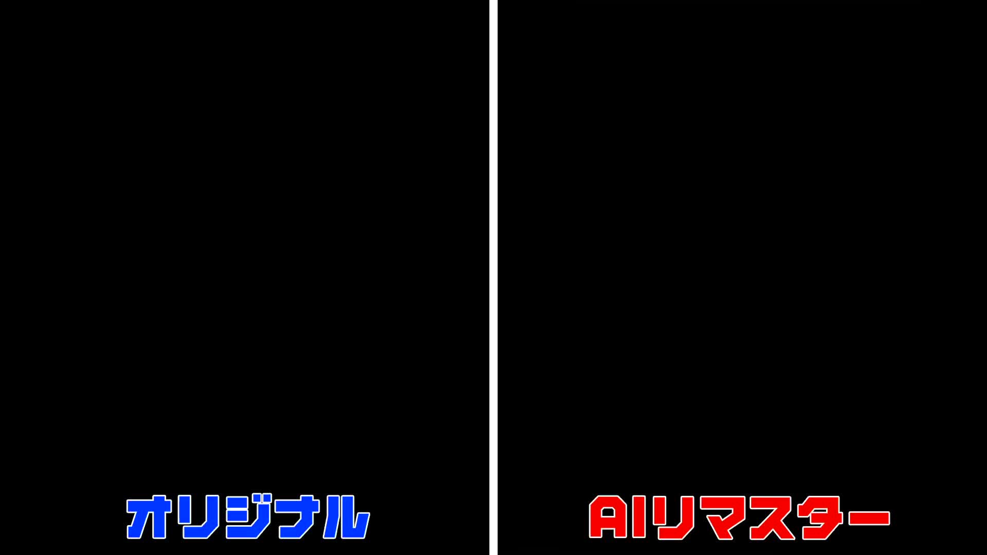 AI リマスター版 】混浴露天風呂で女の子と仲良くなって、セックスできるのか！？2 - 無料エロ動画 - FANZA無料動画