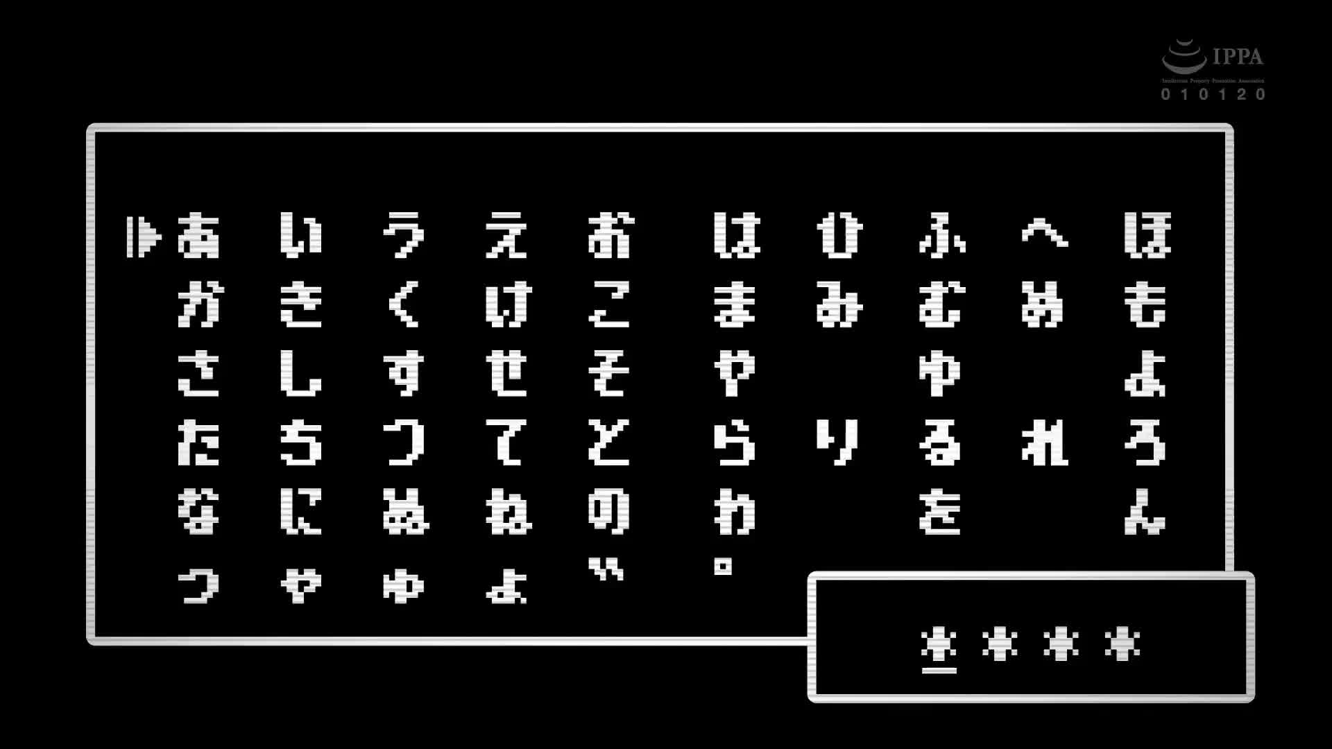 同じセリフしか言わないRPGのモブキャラを犯しまくりたい！パート4 - 無料エロ動画 - FANZA無料動画