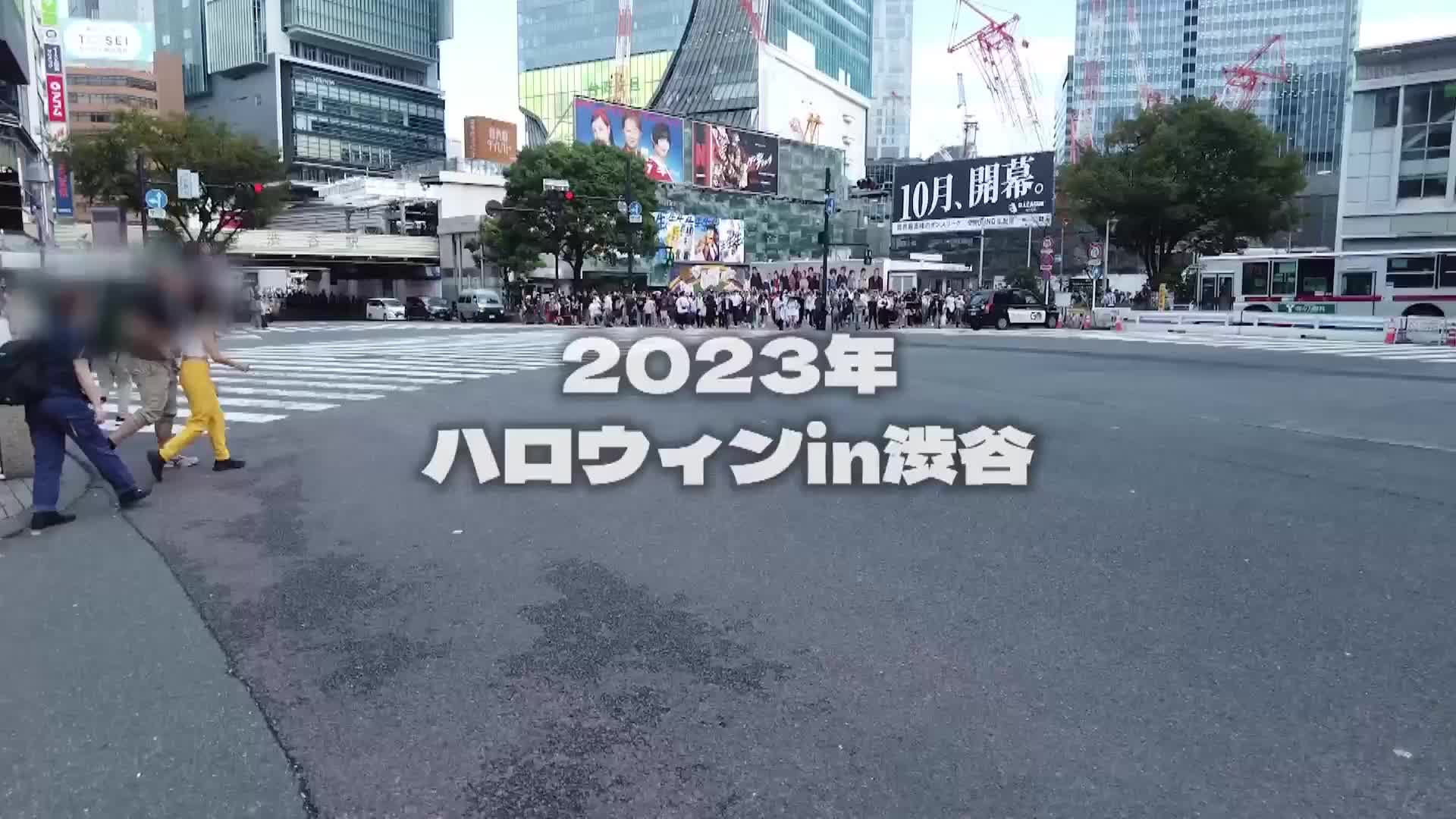 渋谷のハロウィンで見つけたパリピが挑戦！巨乳の彼女が何をされても我慢できれば100万円ノーリアクションゲーム！神乳バニーちゃん - 無料エロ動画 -  FANZA無料動画