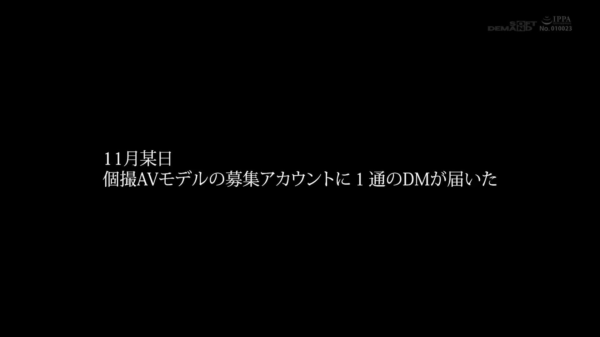 スポーツ感覚でSEXを楽しむ筋トレ大好きなサバサバ系フィットネストレーナー！最初は余裕ぶってたのに、ねっとりじっく  り責めあげる粘着オジサンとのはじめてのポルチオ開発SEXでメス化激イキ！ありさ（24） 十川ありさ - 無料エロ動画 - FANZA無料動画