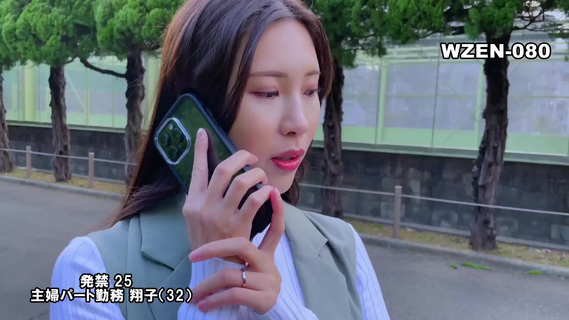 発禁 25 主婦パート勤務 翔子（32） - 無料エロ動画 - FANZA無料動画