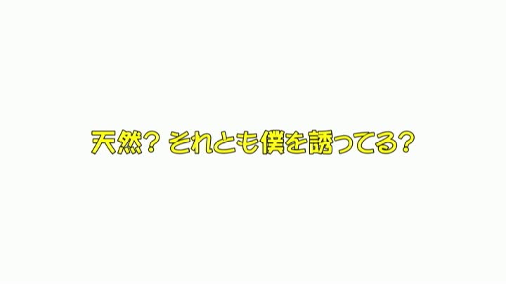 ケガして動けなかった時に来てくれた介助の人妻さんがめちゃエロかった話 無料av動画