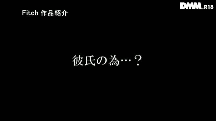 無料動画 Hカップの敏感絶品ボディを隠した超ドmの美人ウエディングプランナーがntr願望のある変態彼氏の為にavデビュー 倉持はるか