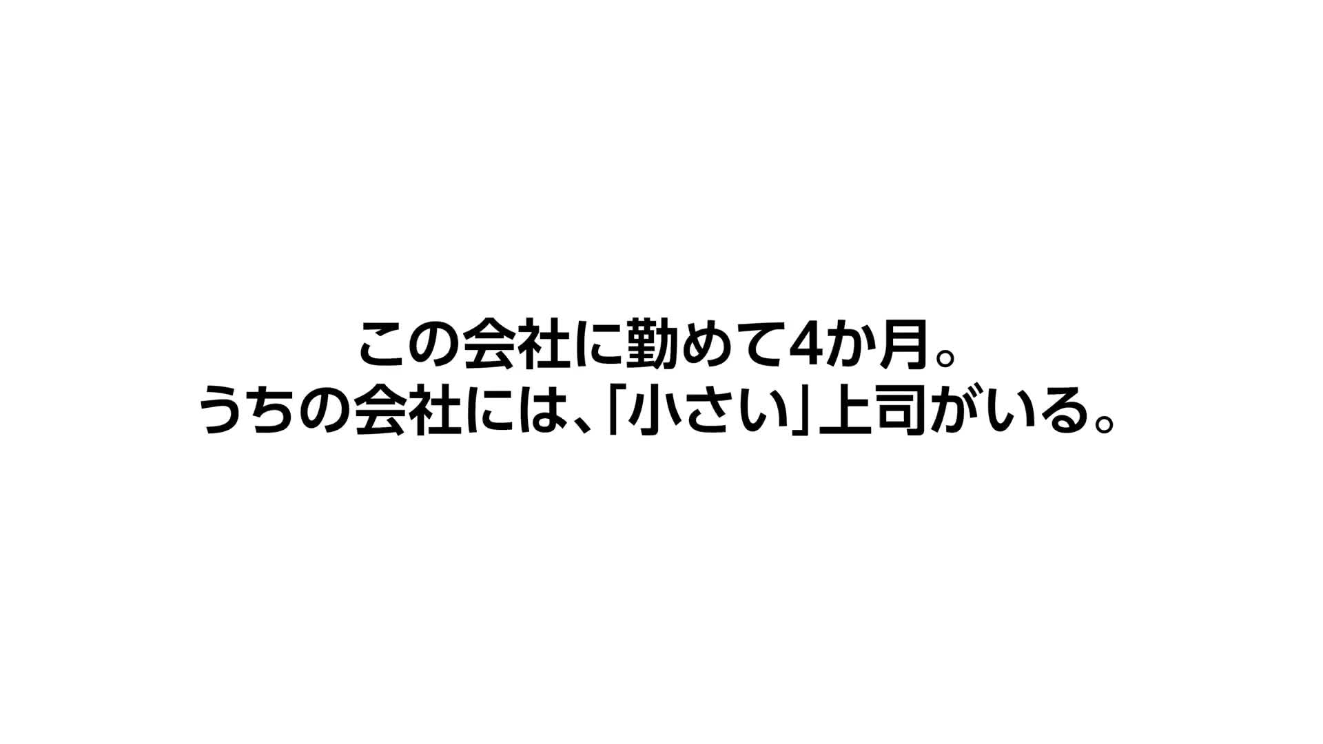 おむつ　エロ 