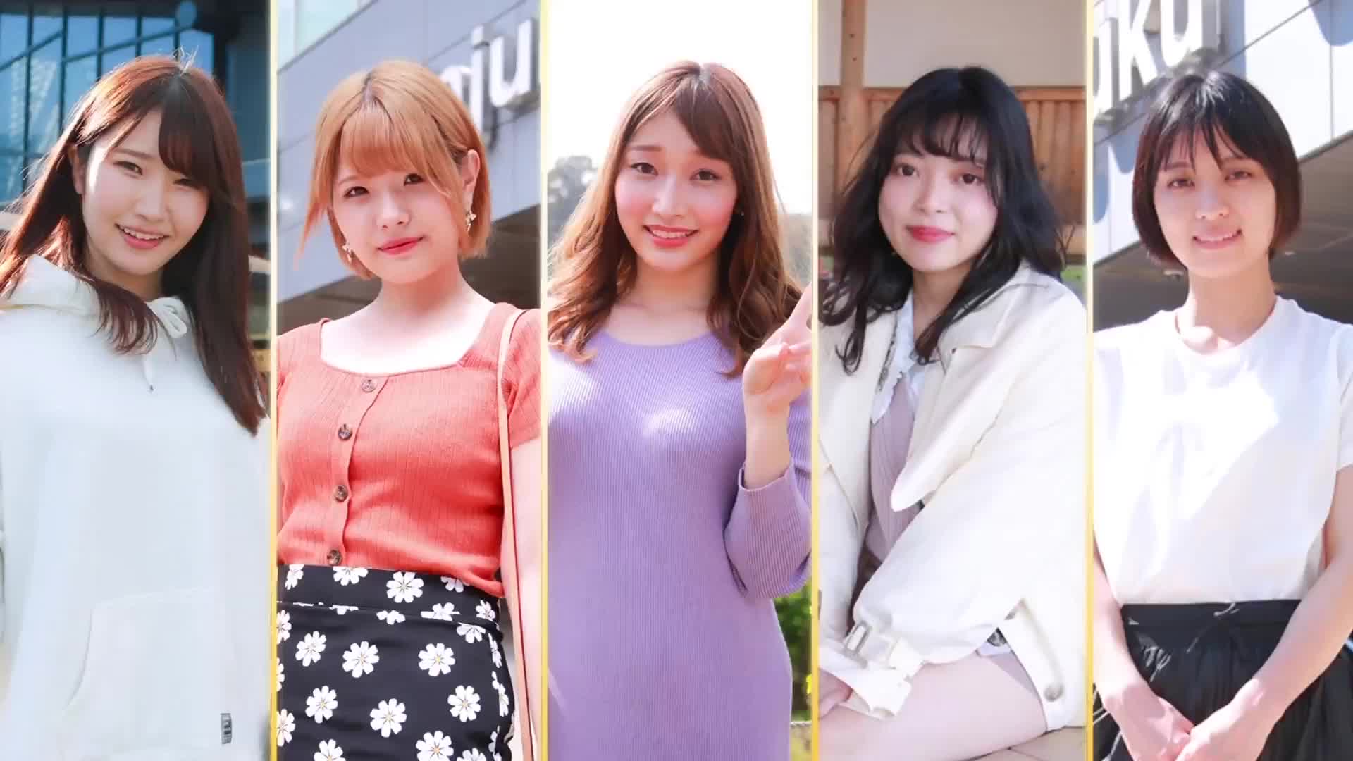 ちょっとエッチな普通の5人の女の子と一泊旅行4時間SP - 無料エロ動画 - FANZA無料動画