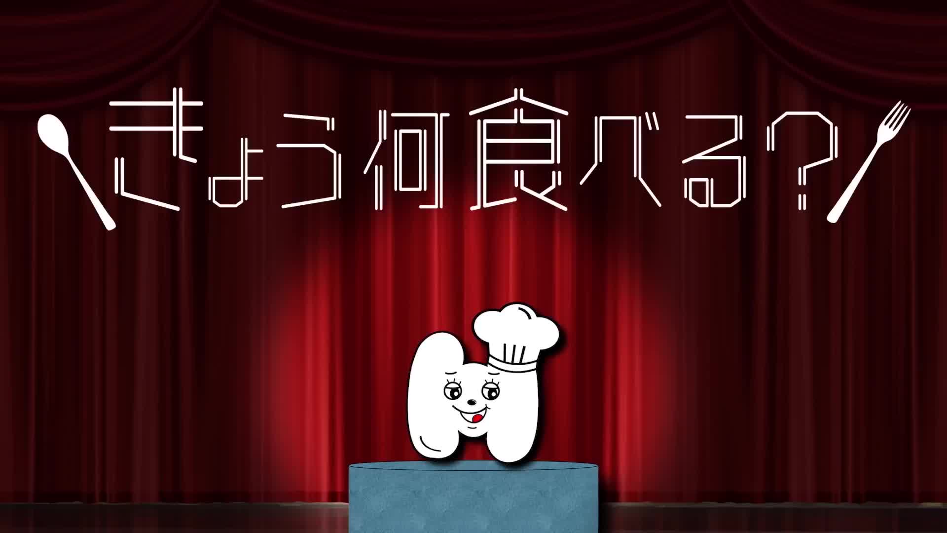 きょう何食べる？01.自慰自炊編 - 無料エロ動画 - FANZA無料動画