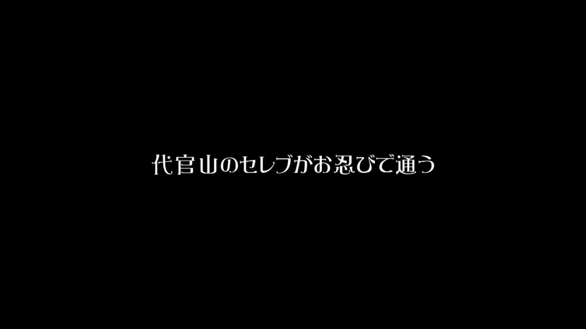 マッサージ盗撮42人！ノーカット大ボリューム2233分収録！ - 無料エロ動画 - FANZA無料動画