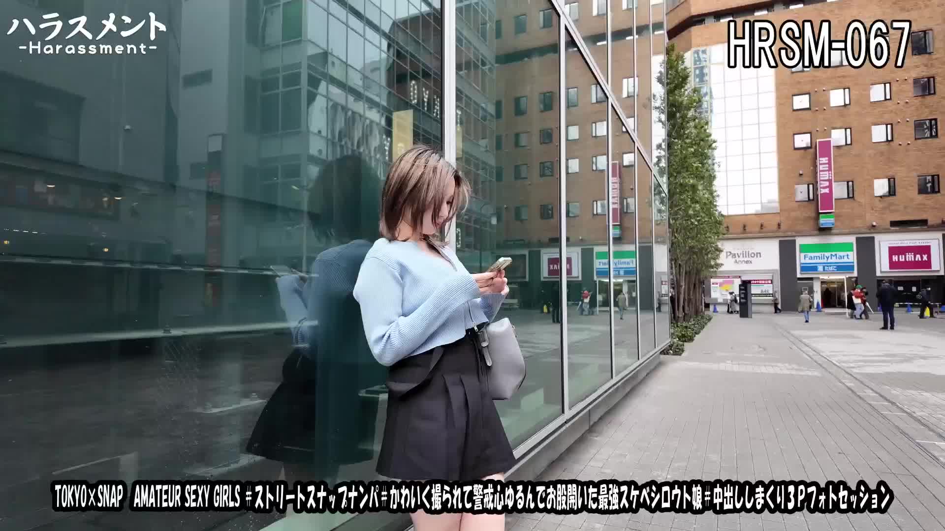 スナップエロ TOKYO×SNAP AMATEUR SEXY GIRLS ＃ストリートスナップナンパ＃かわいく撮られて警戒心ゆるんでお股開いた最強スケベシロウト娘＃中出ししまくり3Pフォトセッション  - 無料エロ動画 - FANZA無料動画