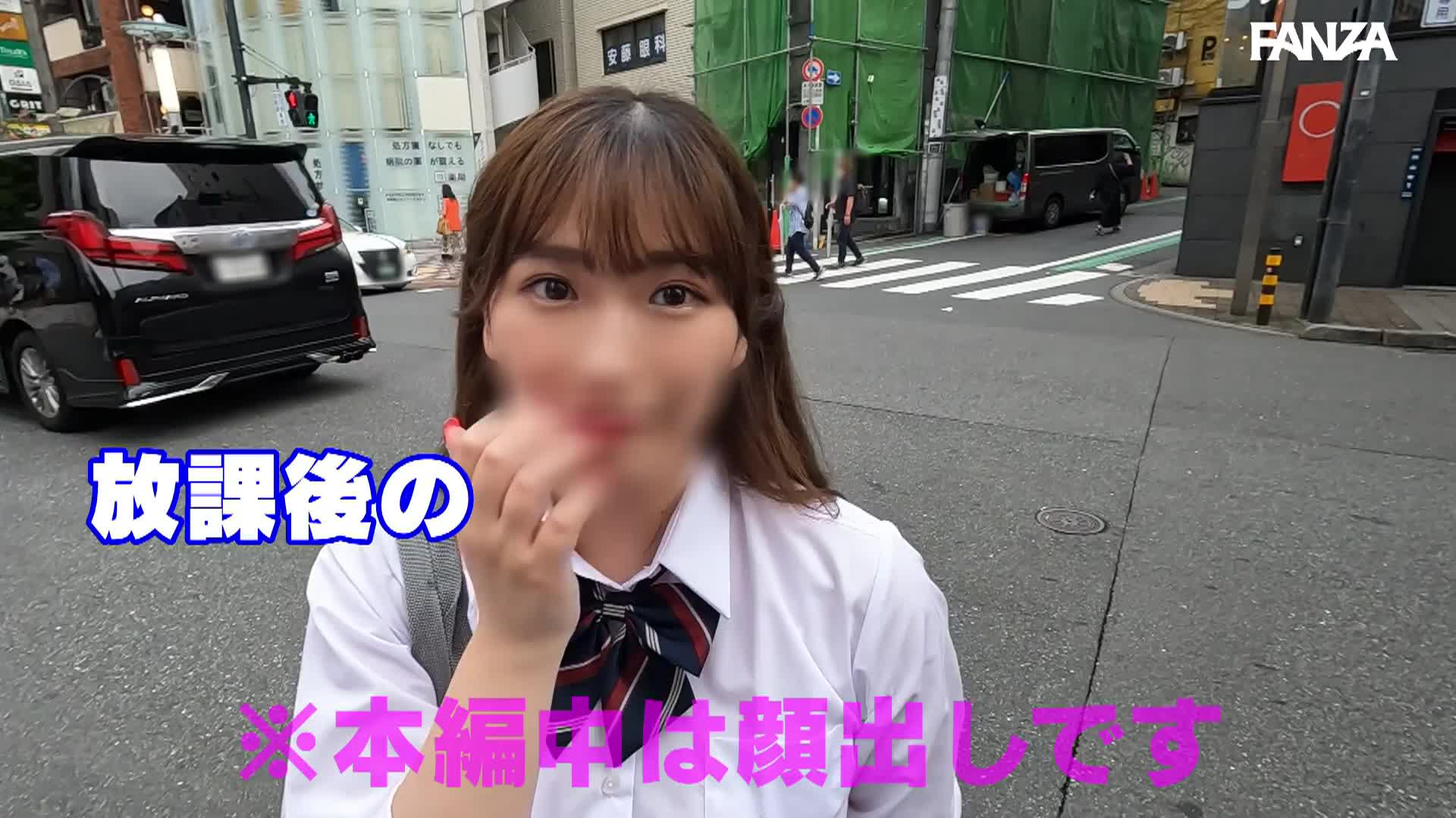 みわりん。 - 無料エロ動画 - FANZA無料動画