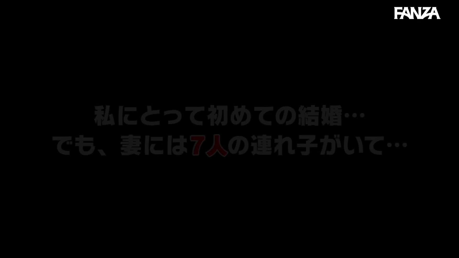 突然、ヤリマンすぎる7人の娘ができて40歳にして人生初！決してモテてはいないが夢のヤリまくり生活！超がつく程のヤリマン（ヤリマン女子校卒＆ヤリマン女子校在学）で普段から格好は超無防備でパンチラ＆ブラチラは当然の事、乳首＆生尻が見える事も日常茶飯事！  - 無料 ...