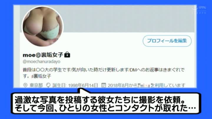 Ktkz 042 Snsで人間離れした超爆乳 推定 Mカップを晒す裏垢女子とコラボ ってみた いいね1000件目指してav出演 Javbooks 線上日本成人影片情報站 線上日本成人影片磁力連結分享站 番號搜尋共享av磁力連結