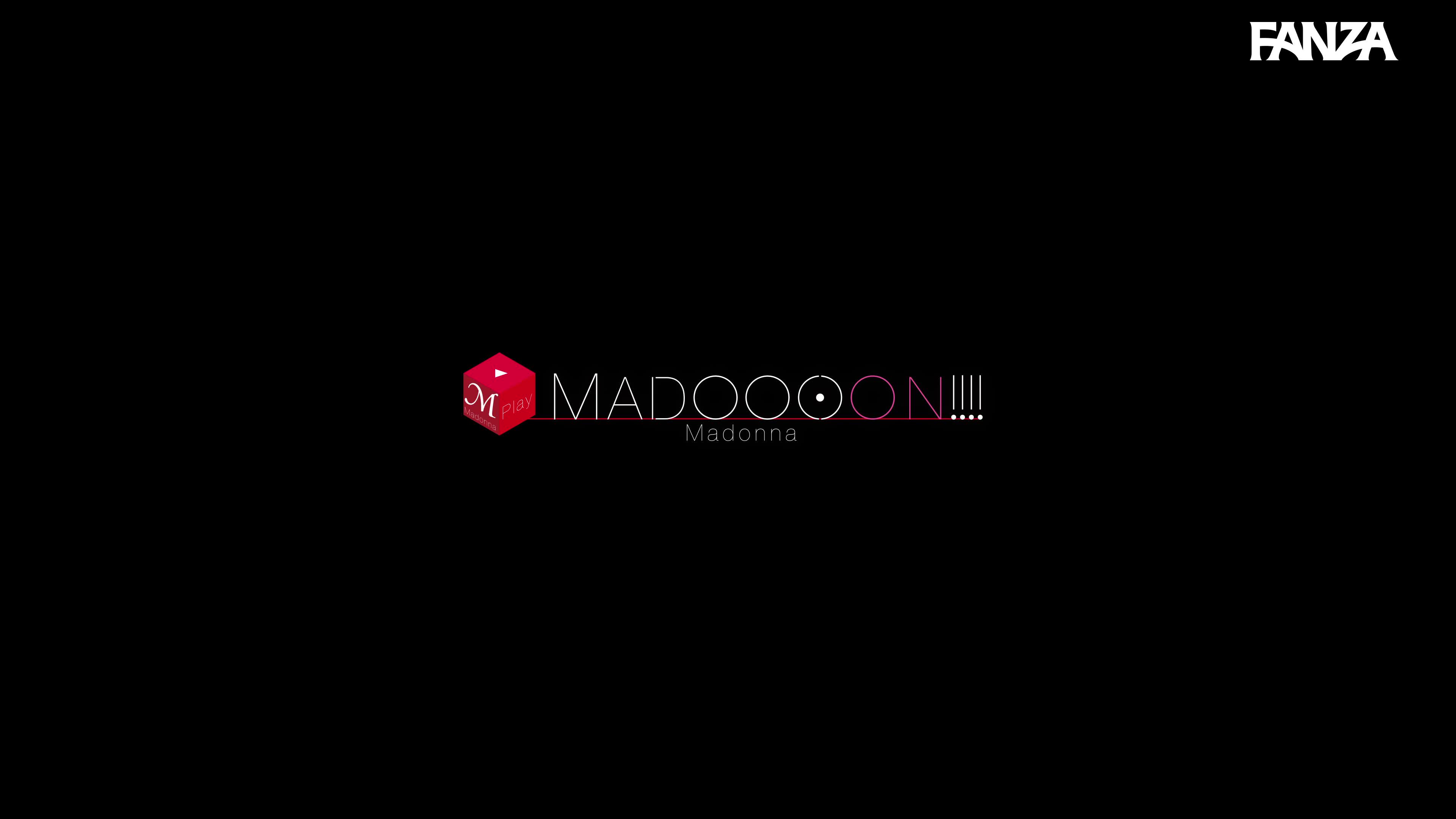 配信限定 マドンナ専属女優の『リアル』解禁。 MADOOOON！！！！ 水野朝陽 ハメ撮り - 無料エロ動画 - FANZA無料動画